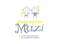dimiourgoume-mazi