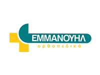 emmanouil-orthopedika