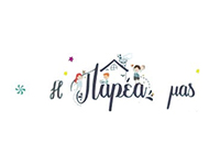 i-parea-mas