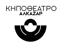 kipotheatro-alkazar