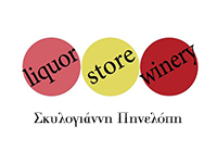 liquor-store-winery